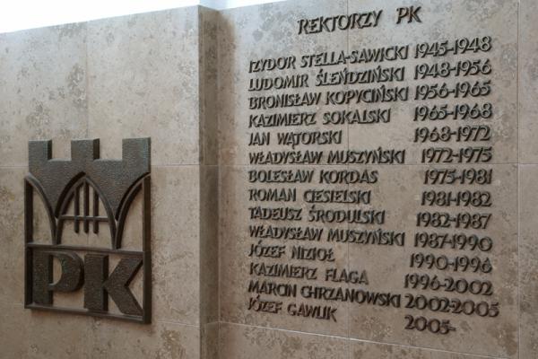 Sciana honorowa PK 420.jpg